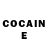 Кетамин ketamine Yana Vazlin