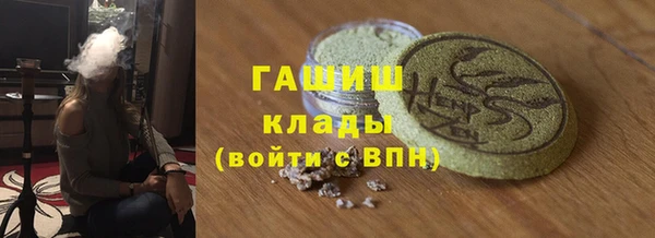винт Кулебаки