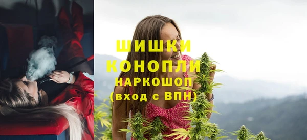 марки lsd Арсеньев