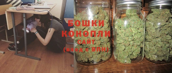 марки lsd Арсеньев